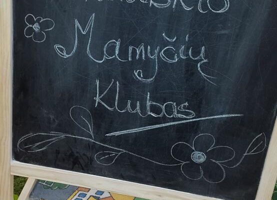 Mamyčių klubas