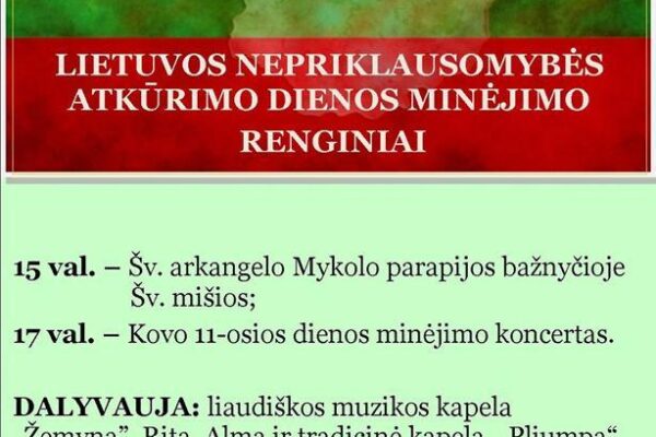 Kovo 11 d. Virbalyje