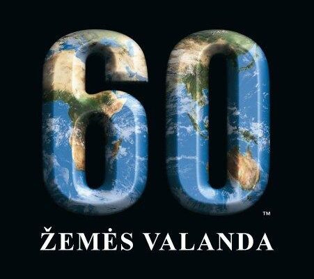 Kviečiame prisidėti prie globalios akcijos „Žemės valanda“