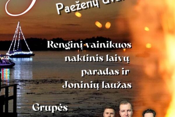 Joninių šventė Paežeriuose