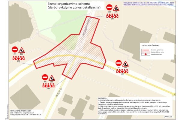 Vilkaviškyje ruošiamasi žiedinės sankryžos uždarymui: bus taisomos projektinės klaidos