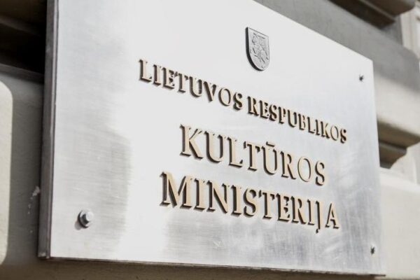 Kultūros ministerija kviečia siūlyti kandidatūras apdovanoti Lietuvos valstybės apdovanojimais